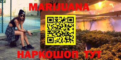 кокаин перу Краснодар