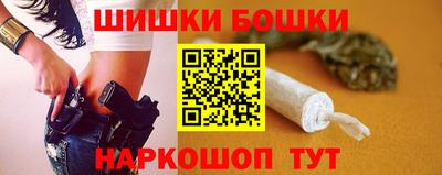 сатива Краснокаменск