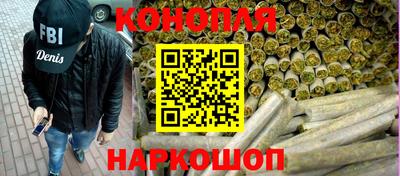 тгк Краснознаменск