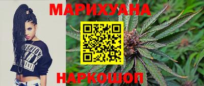 тгк Краснознаменск