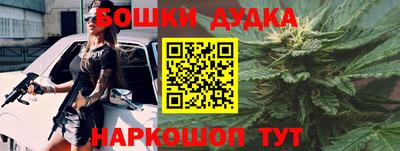 тгк Краснознаменск