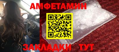 кокаин перу Краснодар