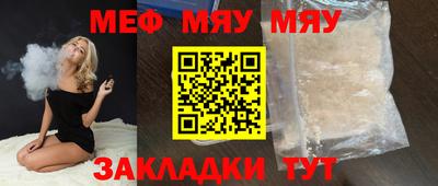 кокаин перу Краснодар